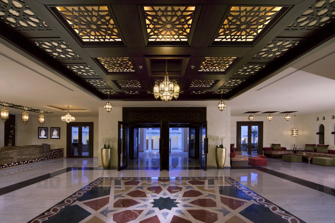 Al Mirqab Boutique Hotel - Main Lobby