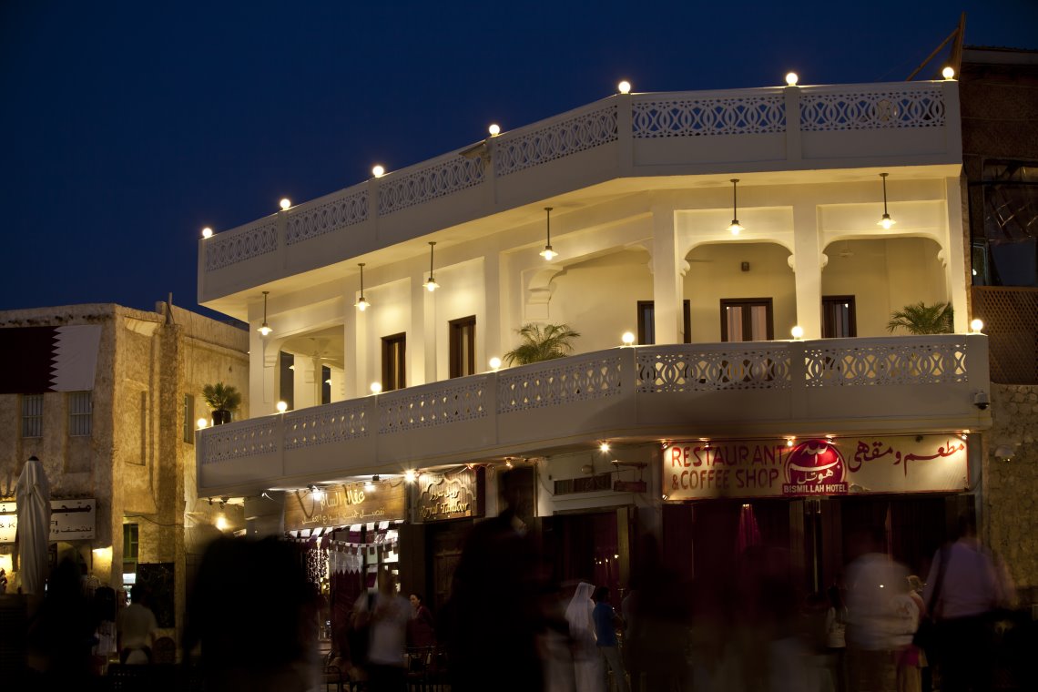 Bismillah Hotel - Exterior