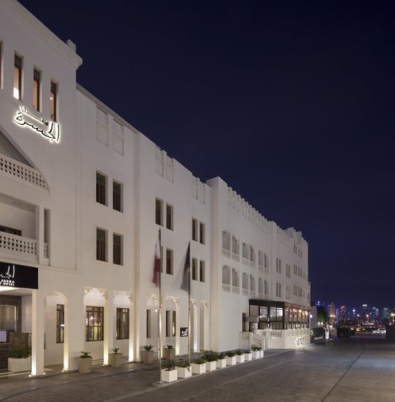 Al Jasra Boutique Hotel - Exterior Night