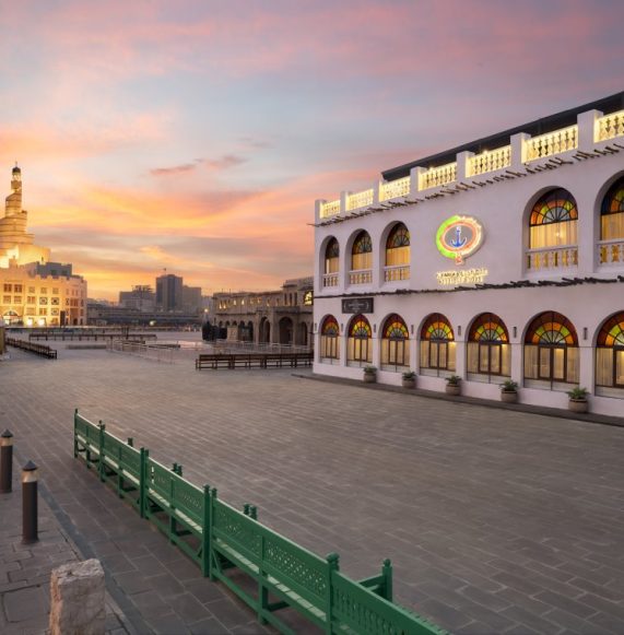 Al Jomrok Boutique Hotel - Exterior Sunrise