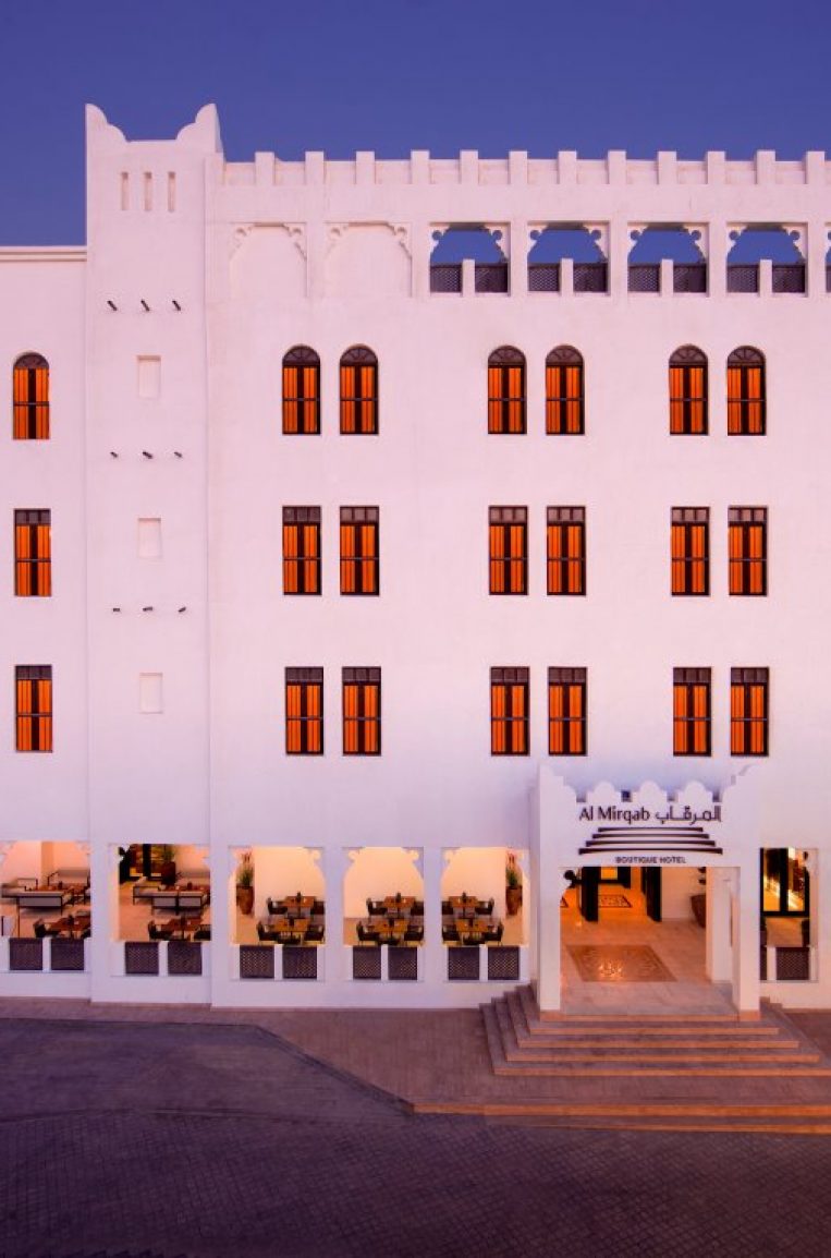 Al Mirqab Boutique Hotel- Exterior