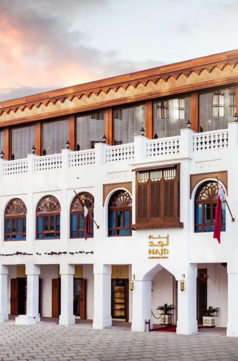 Najd Boutique Hotel - Exterior
